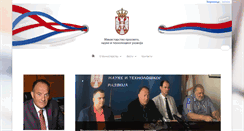 Desktop Screenshot of mpn.gov.rs
